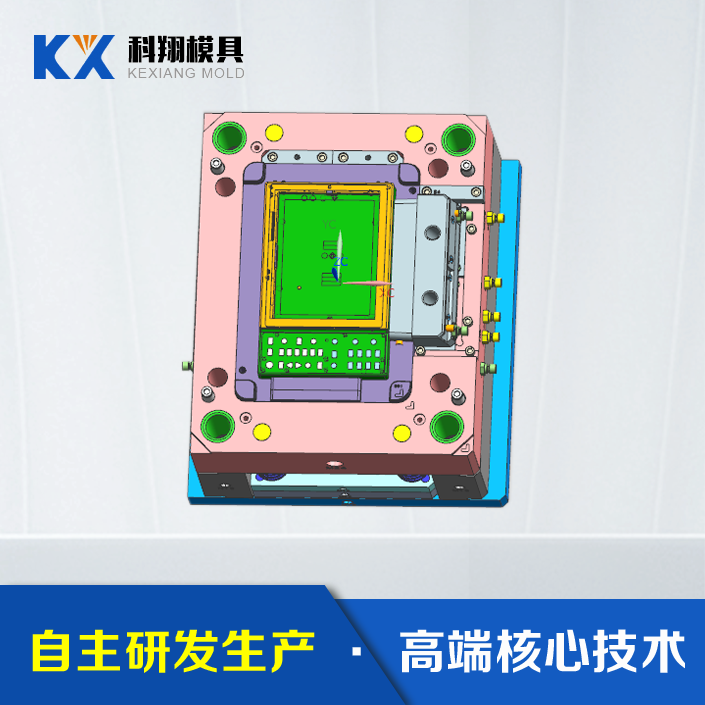 塑膠模具制作流程，塑膠模具開模流程